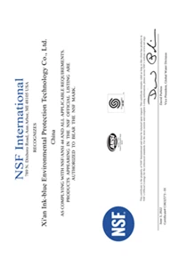 NSF-Ink-blue NSF-Ink-blue