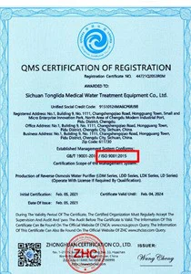 ISO 9001 certification ISO 9001 certification
